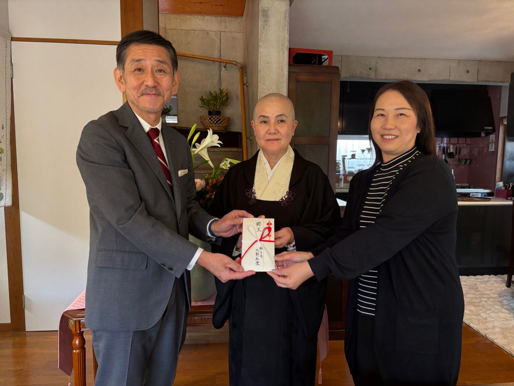 天野さまから京都手話フェスティバルに寄付