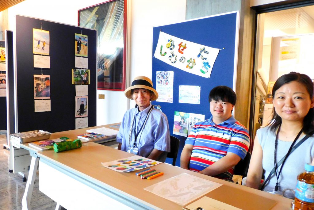作品ごとに幸せの「物語」