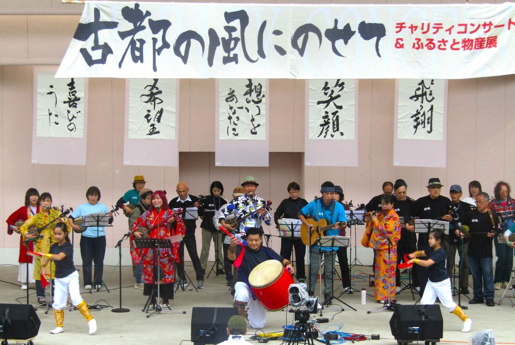 音を奏で平和願って