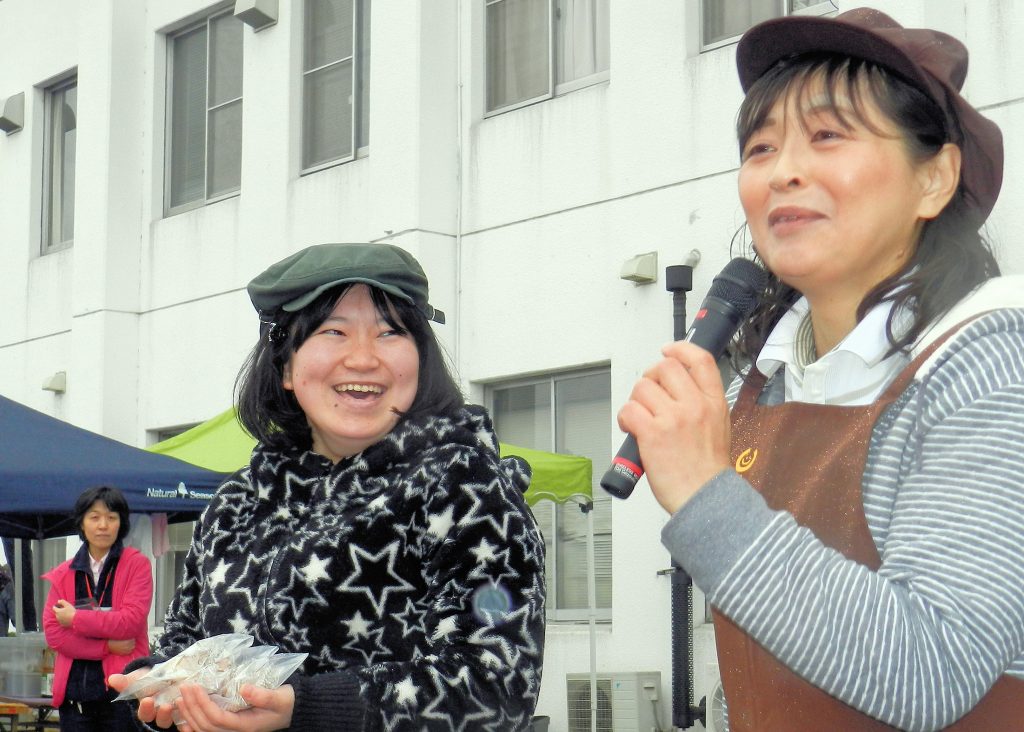 働くことで自身はぐくむ