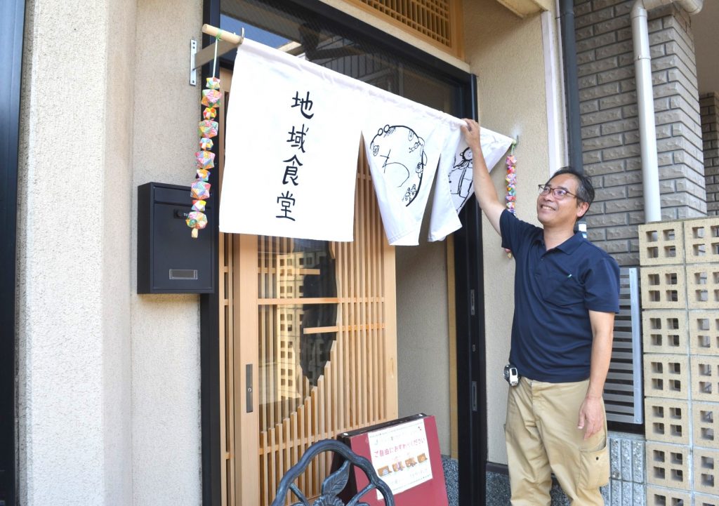 異なる困難抱え助け合う