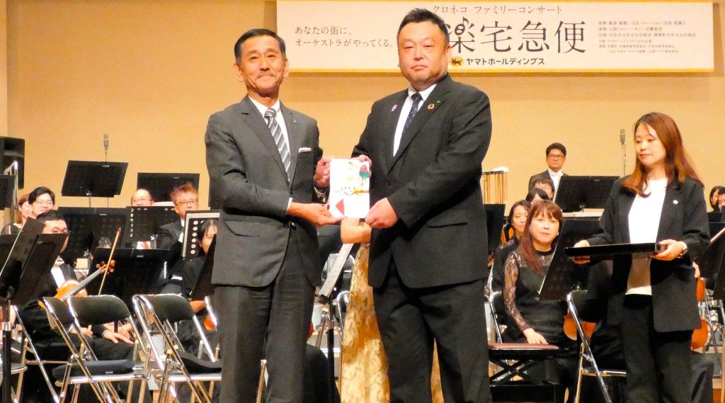 親子でクラシック楽しむ