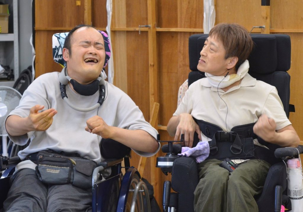 障害者の日常 セリフに込め