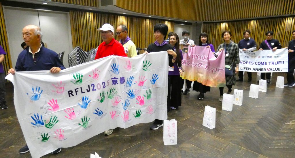 がんに向き合う勇気 共有