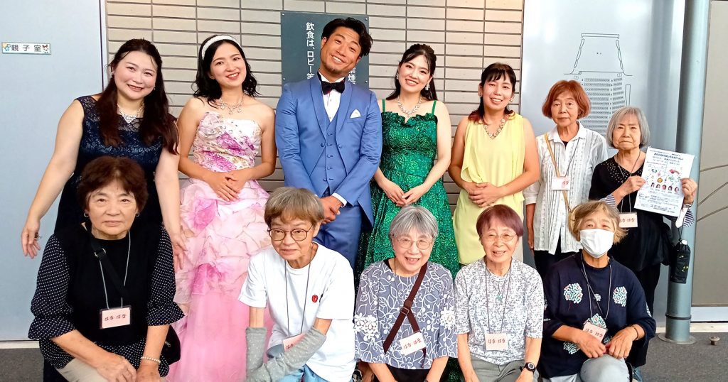 27日から受け付け　親子コンサート支援や介助用車いす寄贈（25/11/24）