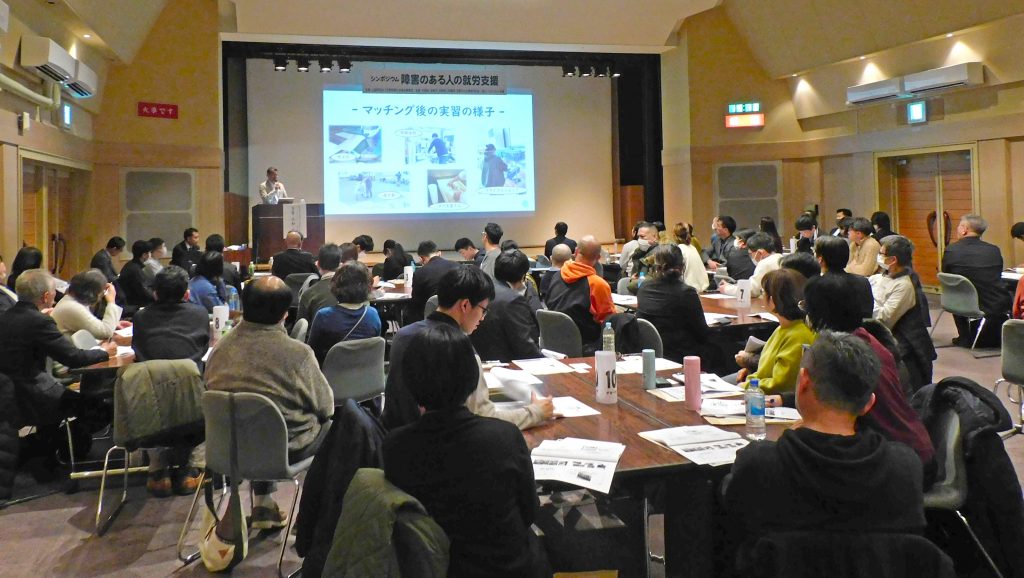 個性を生かせる働き方 地域の中小企業で可 互いに認め合える仲間が力に(26/02/23)