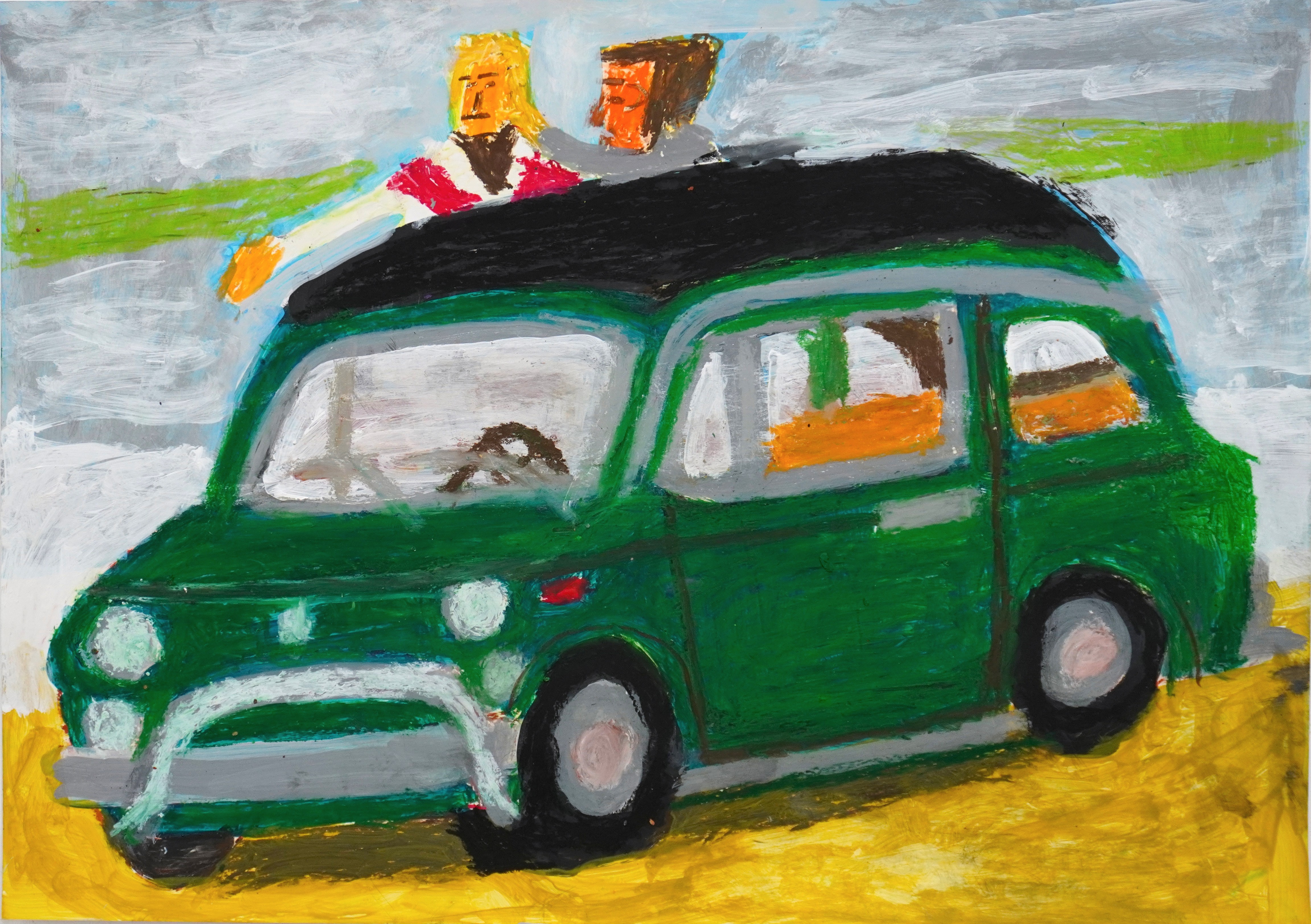 「フィアット」