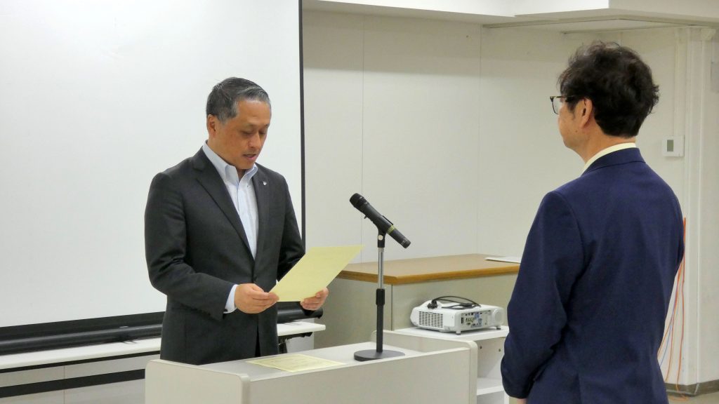 府内7団体に315万円寄贈