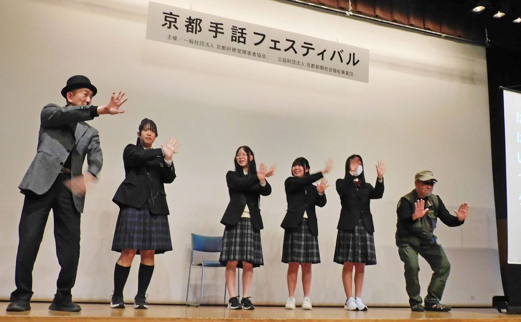 交流する楽しさ 表情豊かに表現 最優秀賞は西村知紗さん(26/03/30)