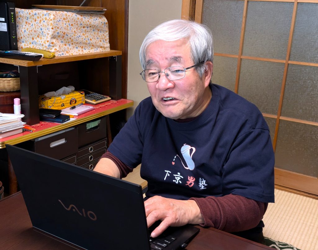 空いた時間に社会貢献