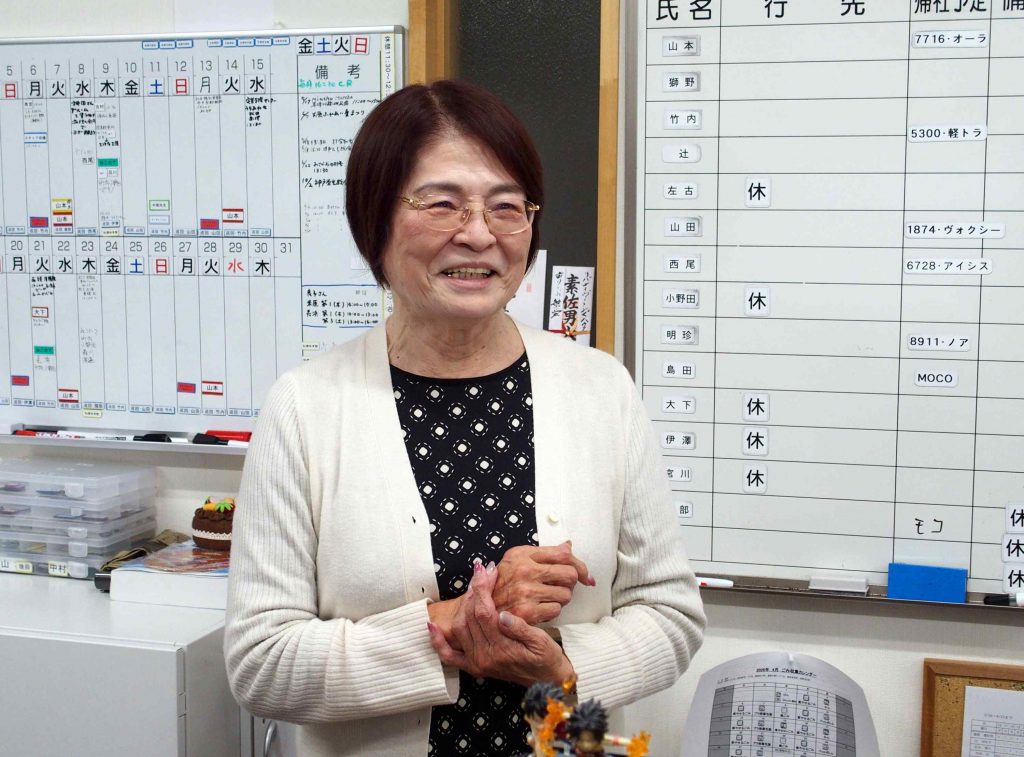 依存症女性の居場所に