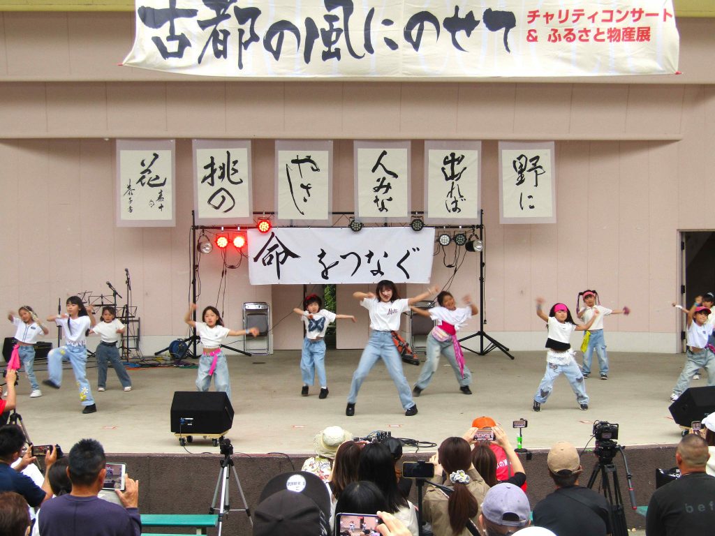 被災地に元気届け