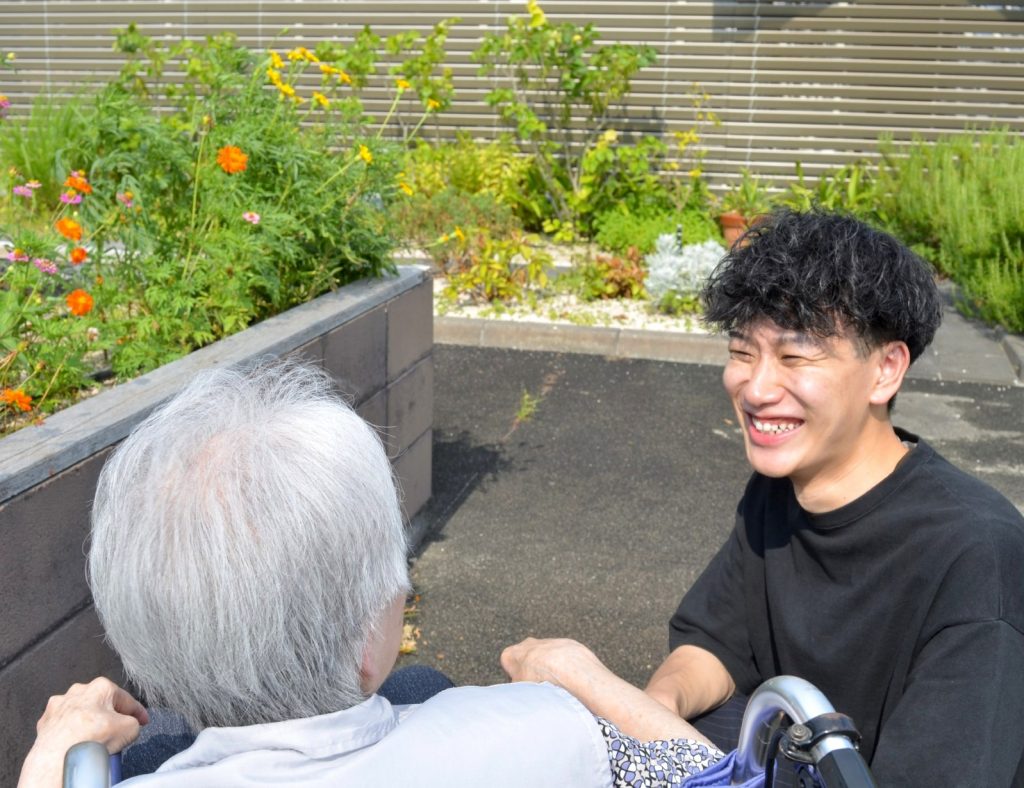 生きること全体 支える喜び