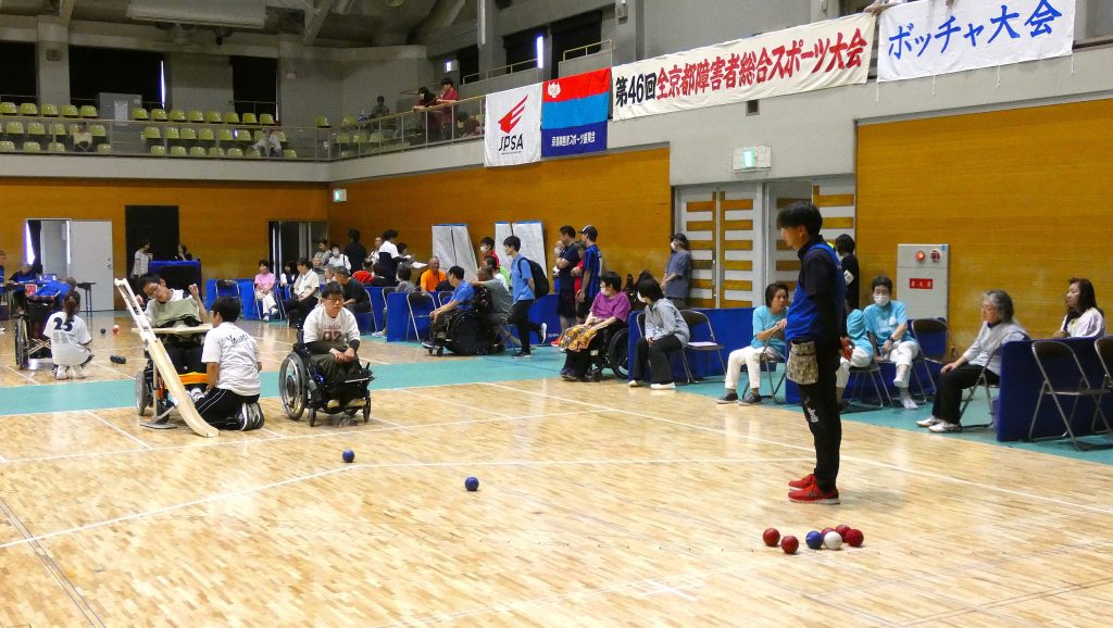 ボッチャ技競い合い　全京都障害者総合スポーツ大会