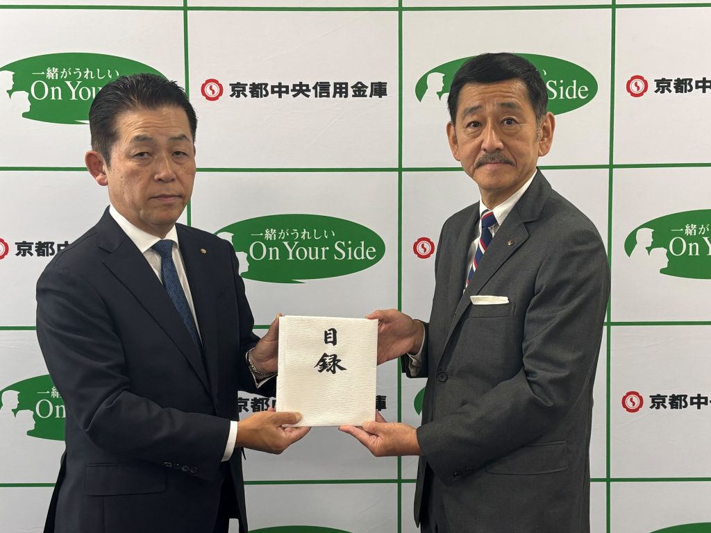 熊本地震復興へ　中信、500万円寄付
