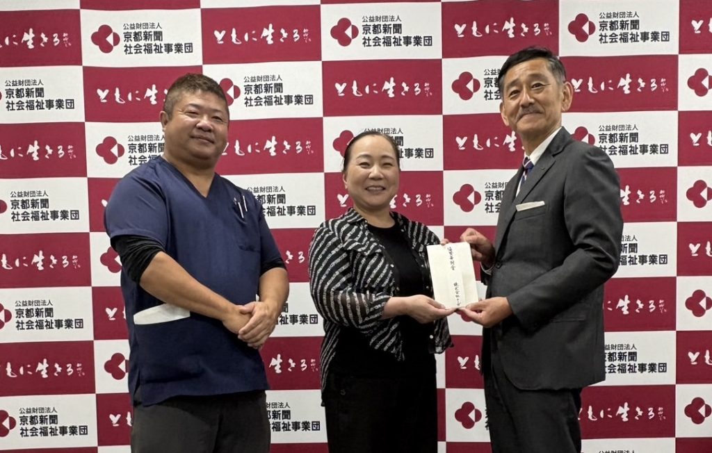 株式会社レーヴより「みんなで海釣り-障害のある人の体験講座」に寄付