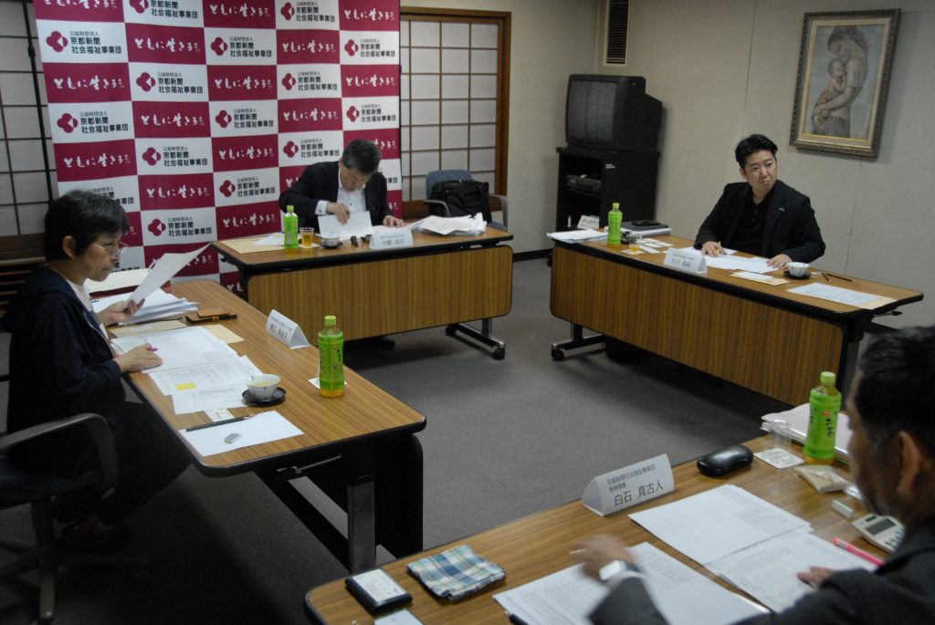 230人への支給内定 「京都新聞愛の奨学金」選考委(2025/06/06)