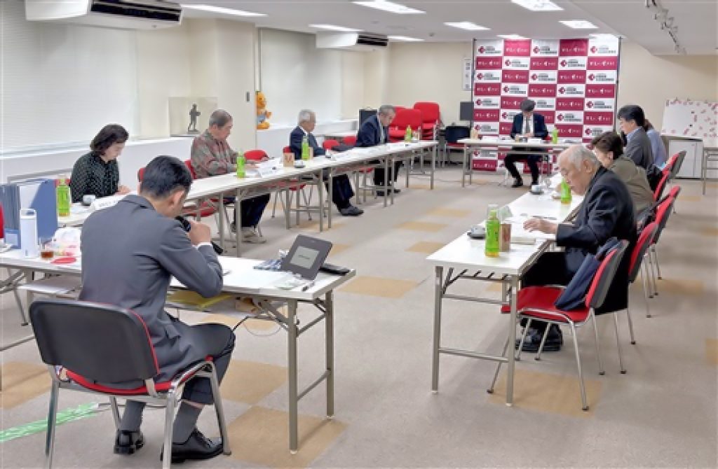 24年度事業報告 決算など可決(2025/05/20)