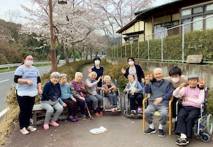 地域でアットホームに