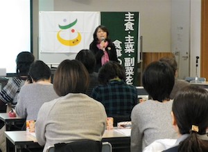 人々の健康づくり支援