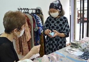 価値認められる生き方応援/仕事で若者を元気に（21/08/23）