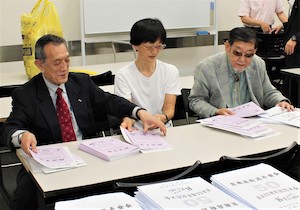 ｢生き直し｣へ互いの支えに/京都の断酒会をまとめる（23/05/29）