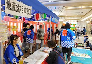 地域の持続可能なイベントへ/アンケートで住民の思い募る（2023/07/17）