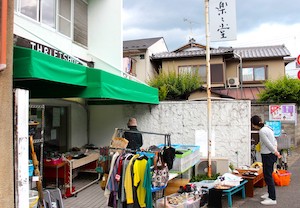 障害者の店員　接客やりがい/寄付で集まる品　ＳＤＧｓ貢献（2024/06/17）