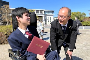 当事者らが平穏に楽しく