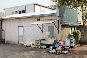 地域社会でより豊かに　子どもの成長を見守る/設備、運営２部門で441万円（22/11/15）